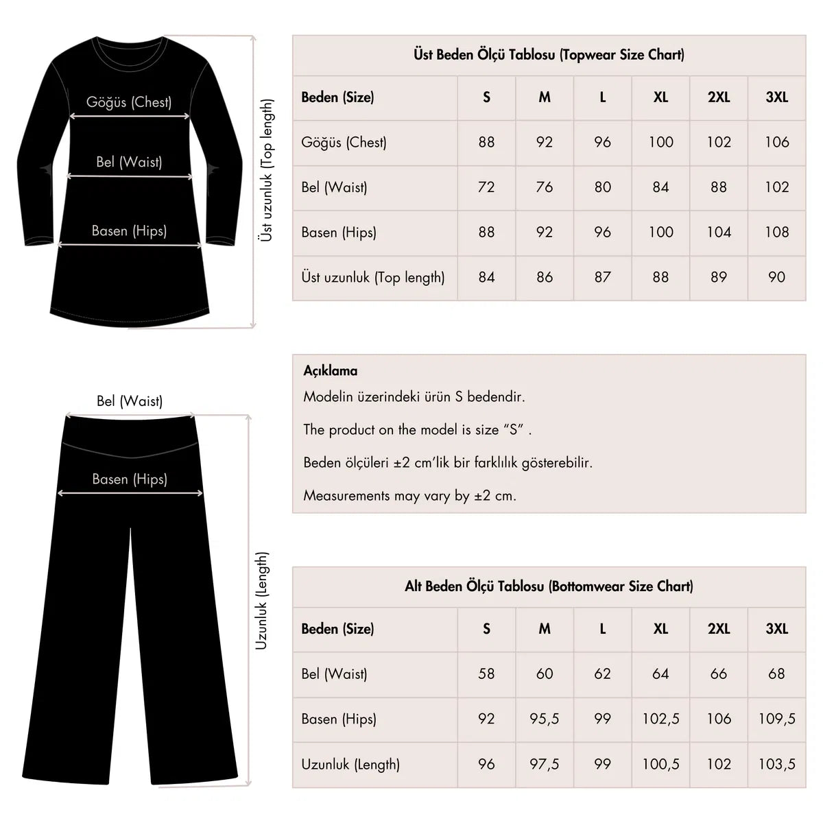 Princess Dreamy Waves Burkini بوركيني أمواج الأحلام