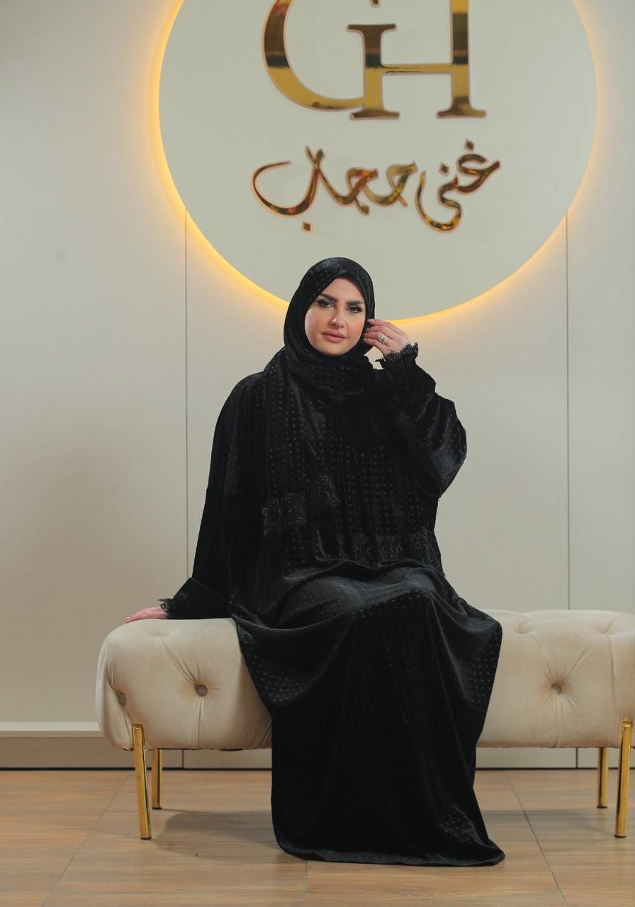 Dolka Velvet Prayer Abaya