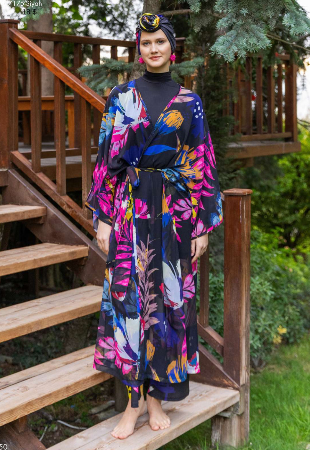 بوركيني إيليت – Elite Burkini