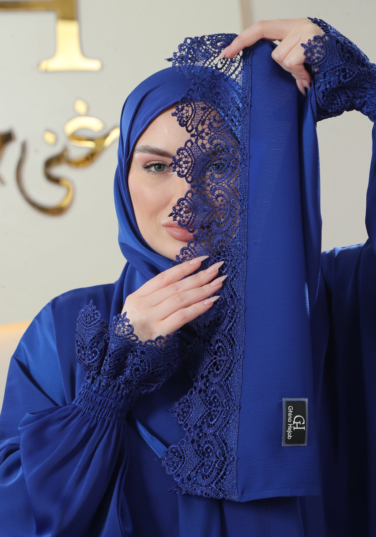 Safaa Prayer Abaya