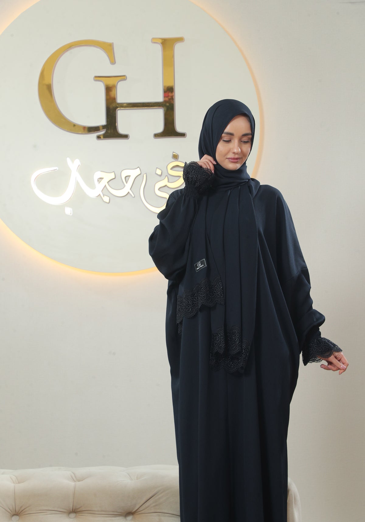 Crepe Prayer Abaya
