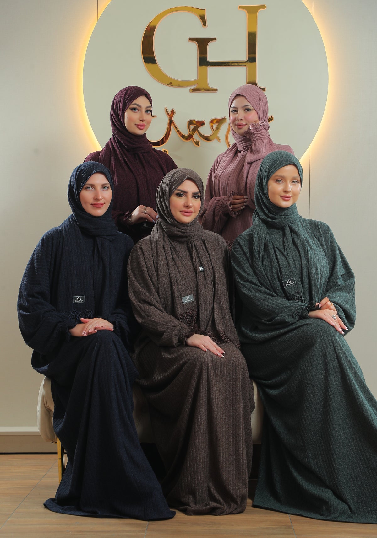 Sakina Prayer Dress