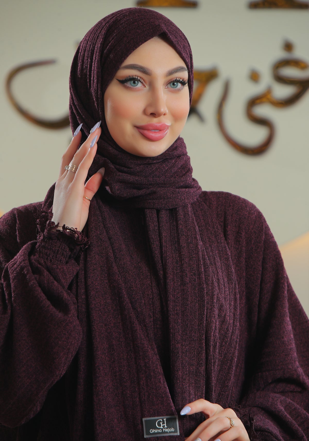 Sakina Prayer Dress