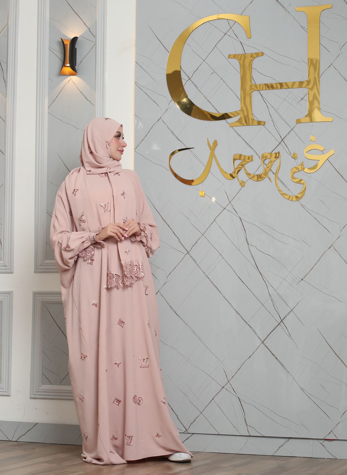 Brand Style Embroidered Prayer Abaya