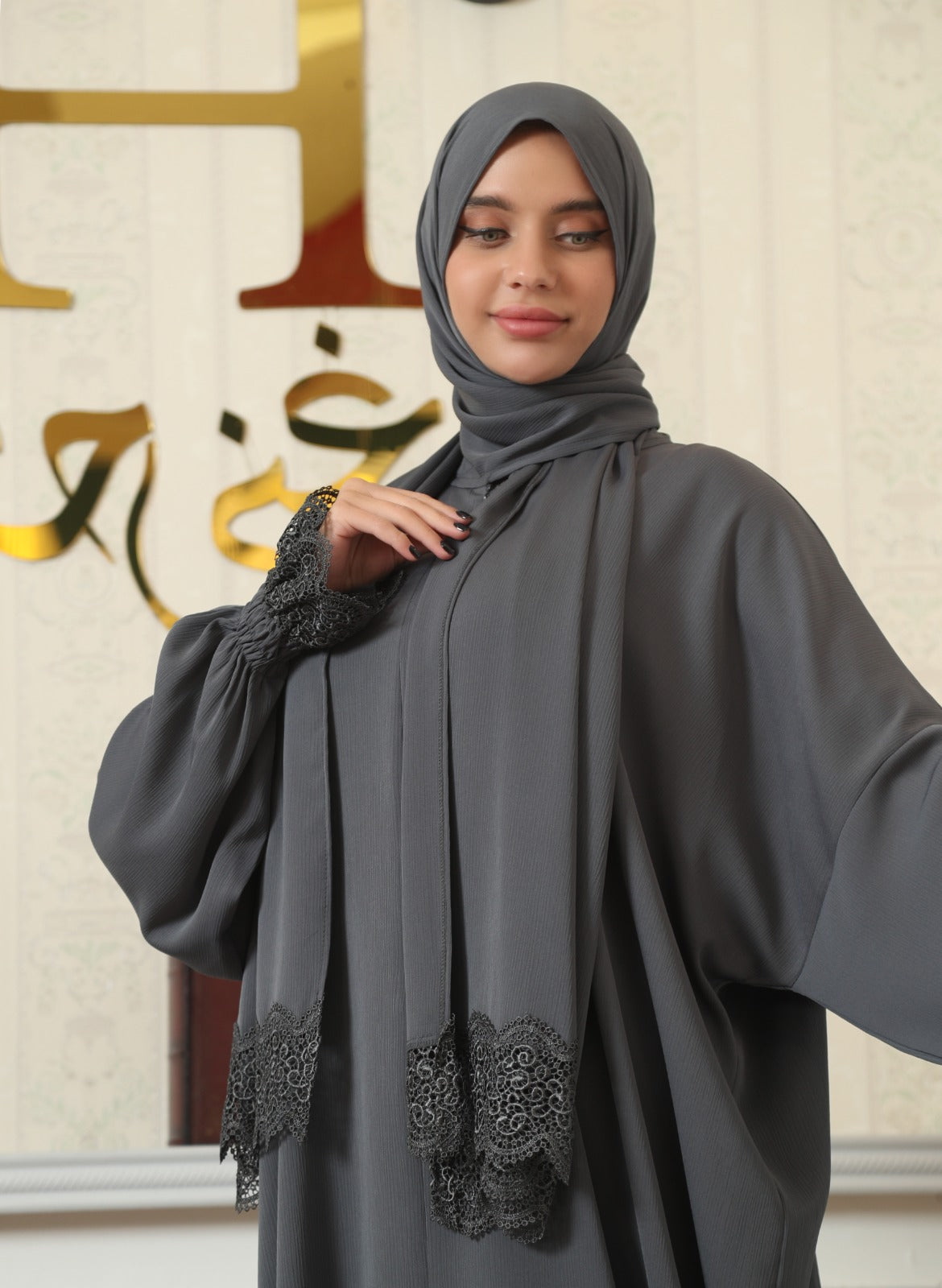 عباية صلاة كريب