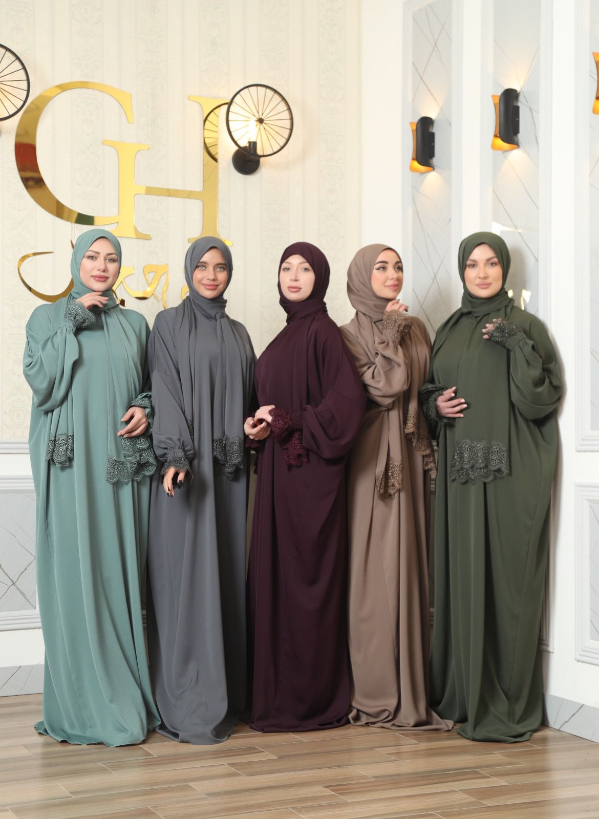 عباية صلاة كريب