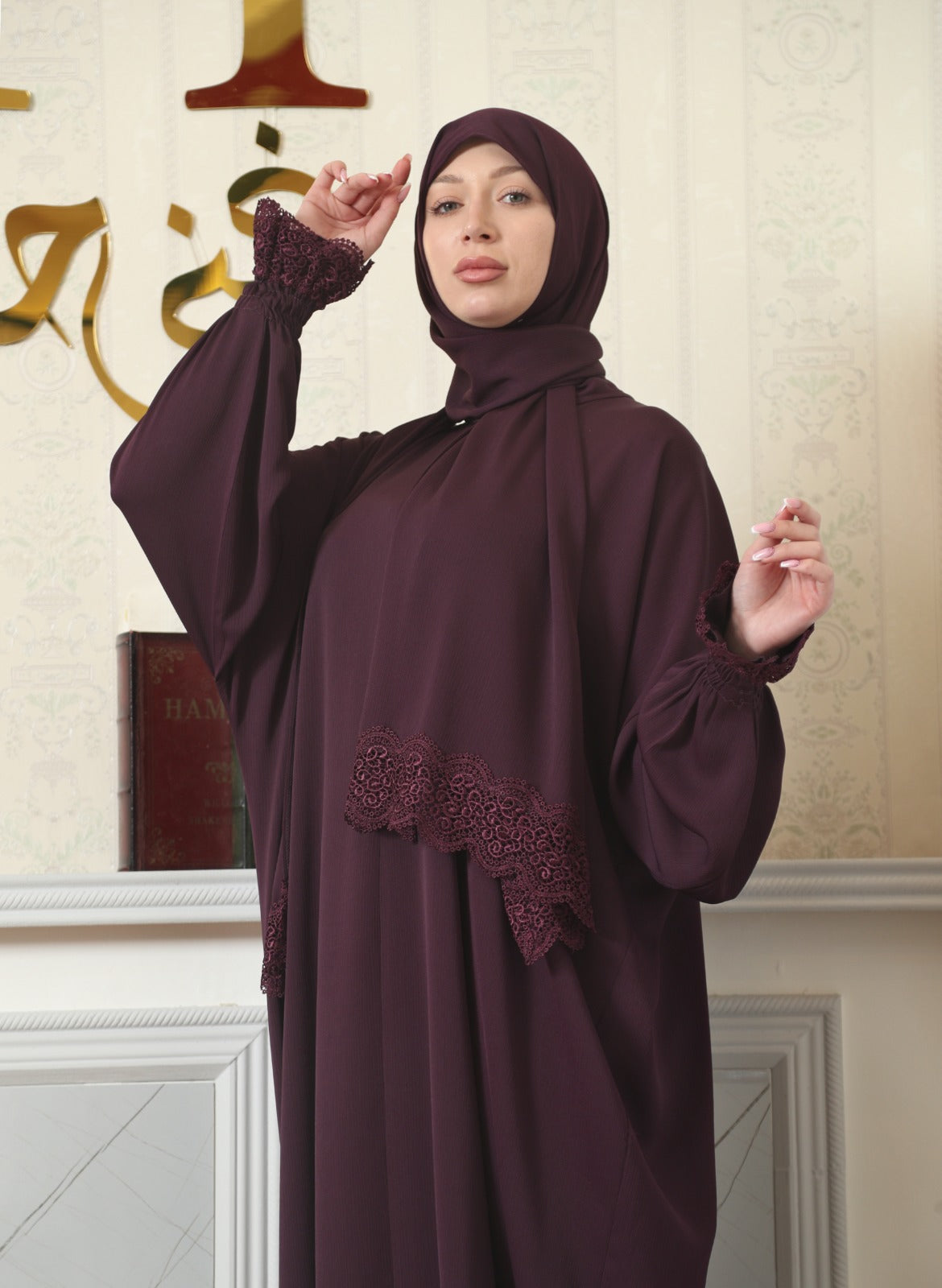 عباية صلاة كريب