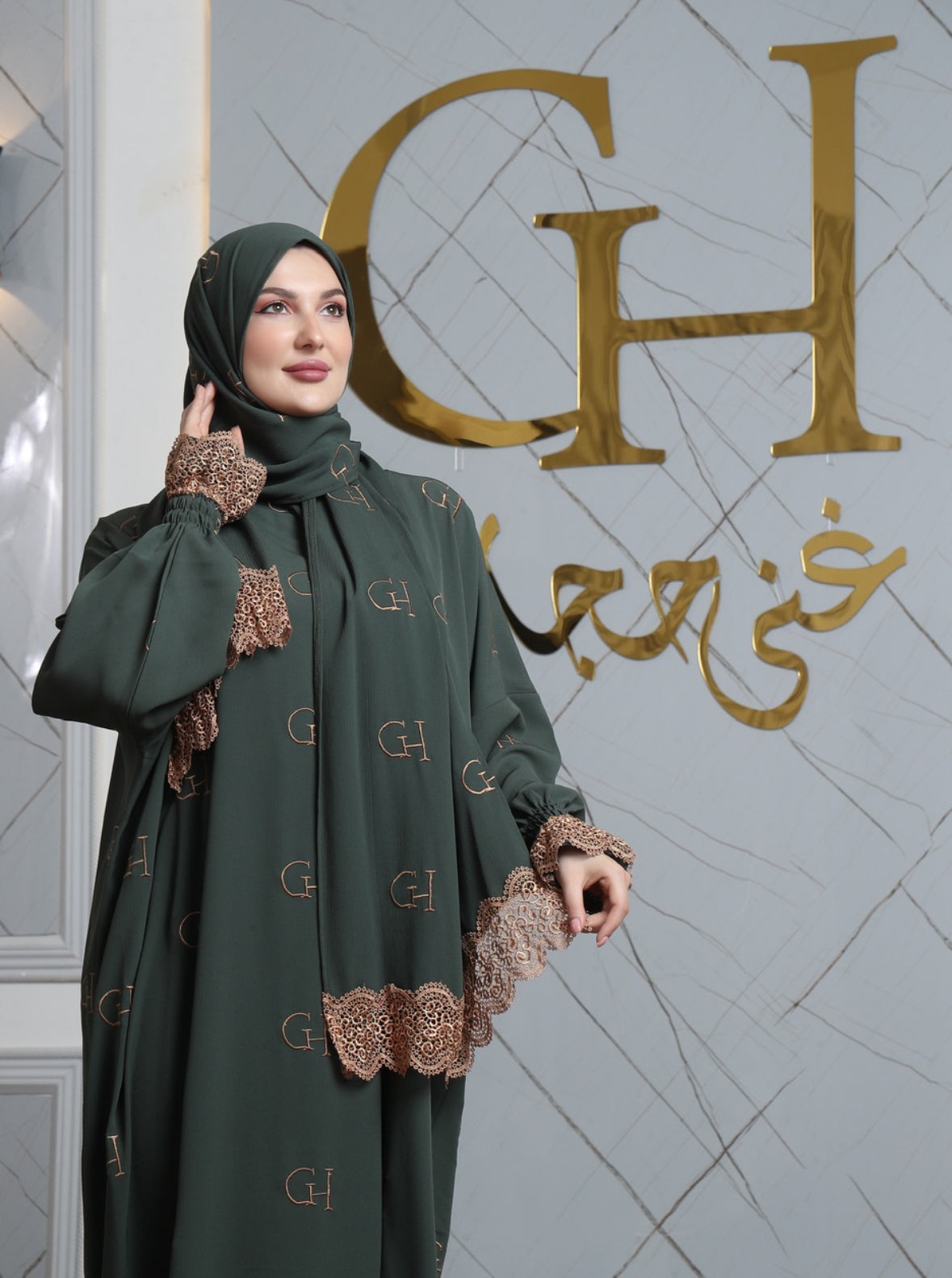 Letter Embroidered Prayer Abaya