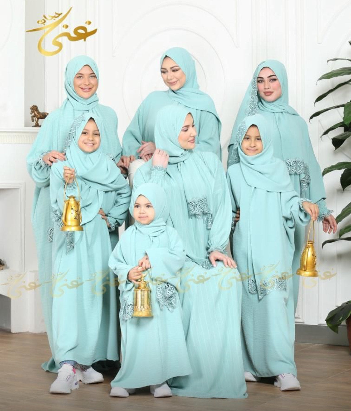 Little Grace Kids Prayer Abaya