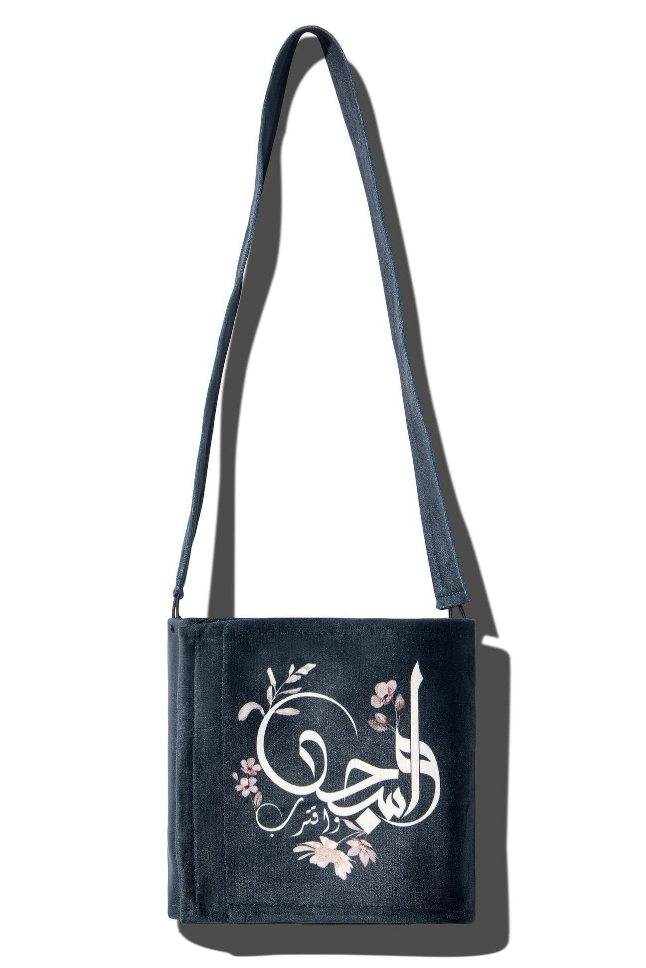 Sujoud Portable Prayer Mat