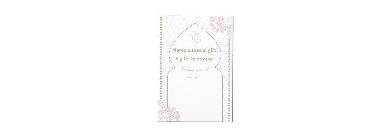Salam Gift Box