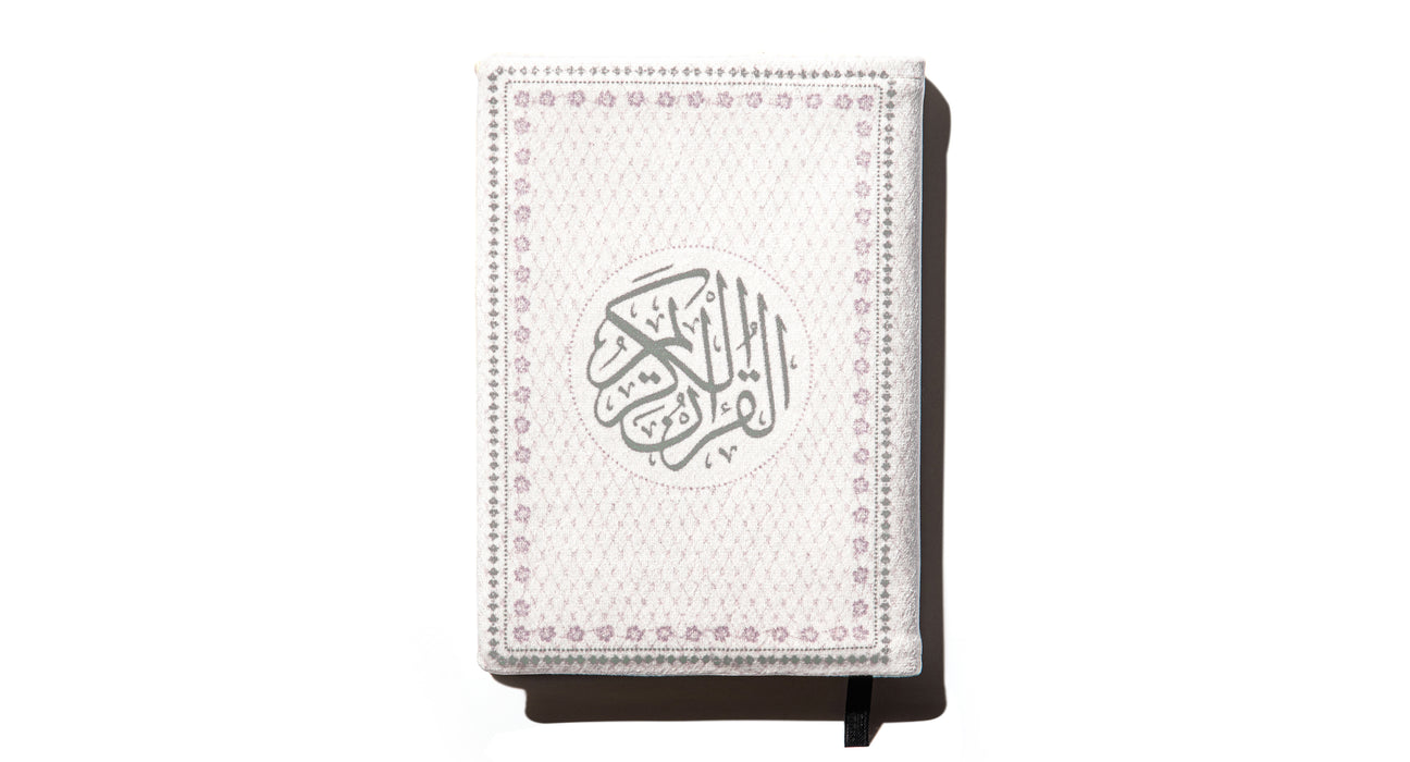 Salam Gift Box