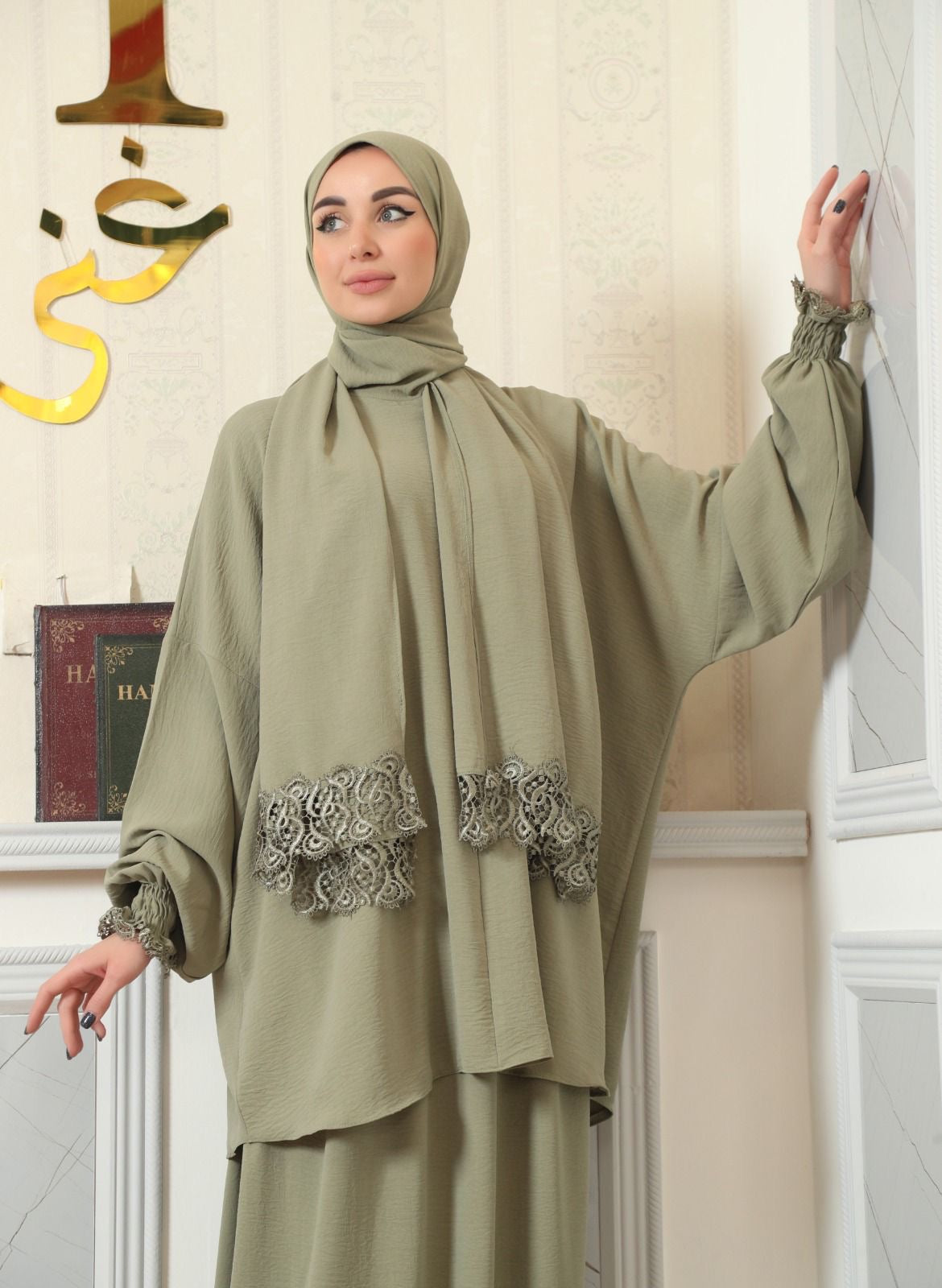 طقم صلاة قطعتين