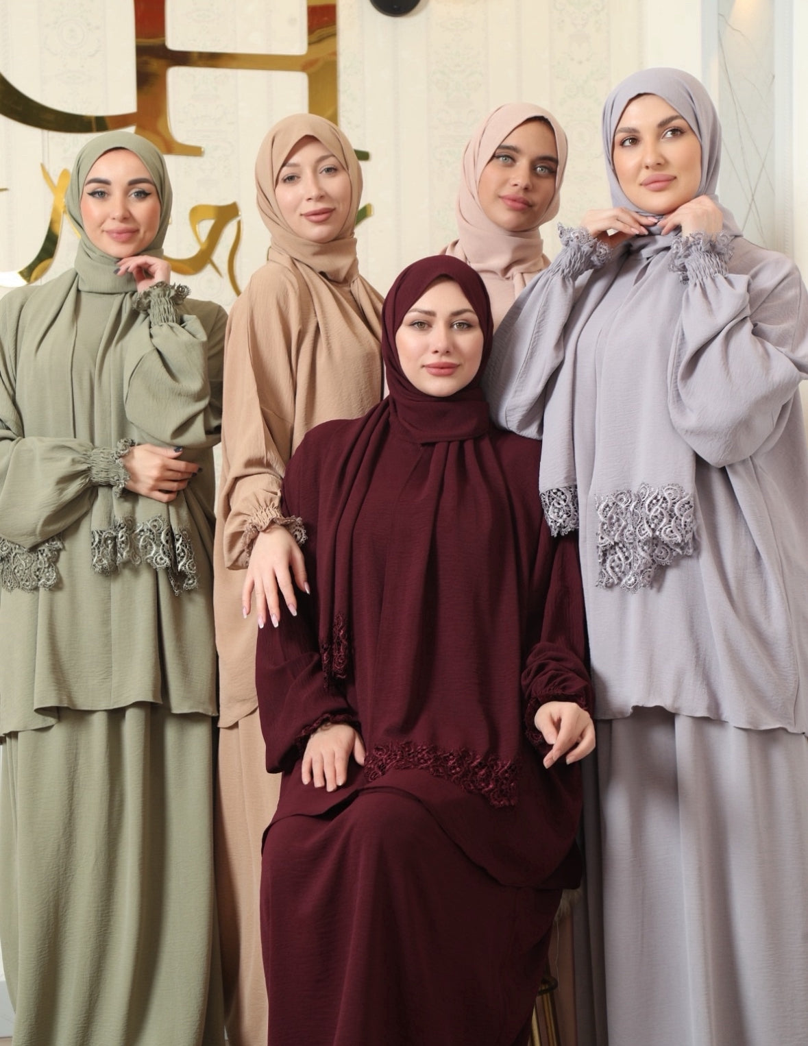 طقم صلاة قطعتين
