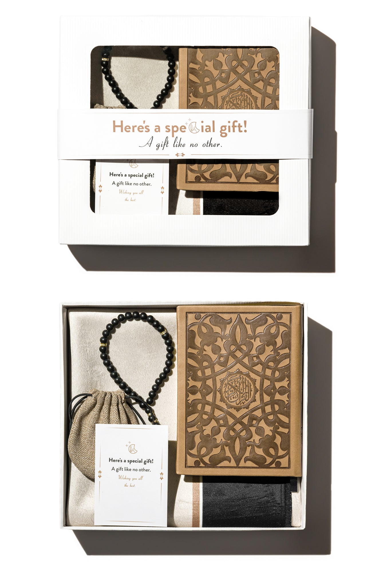 Ummah Gift Box