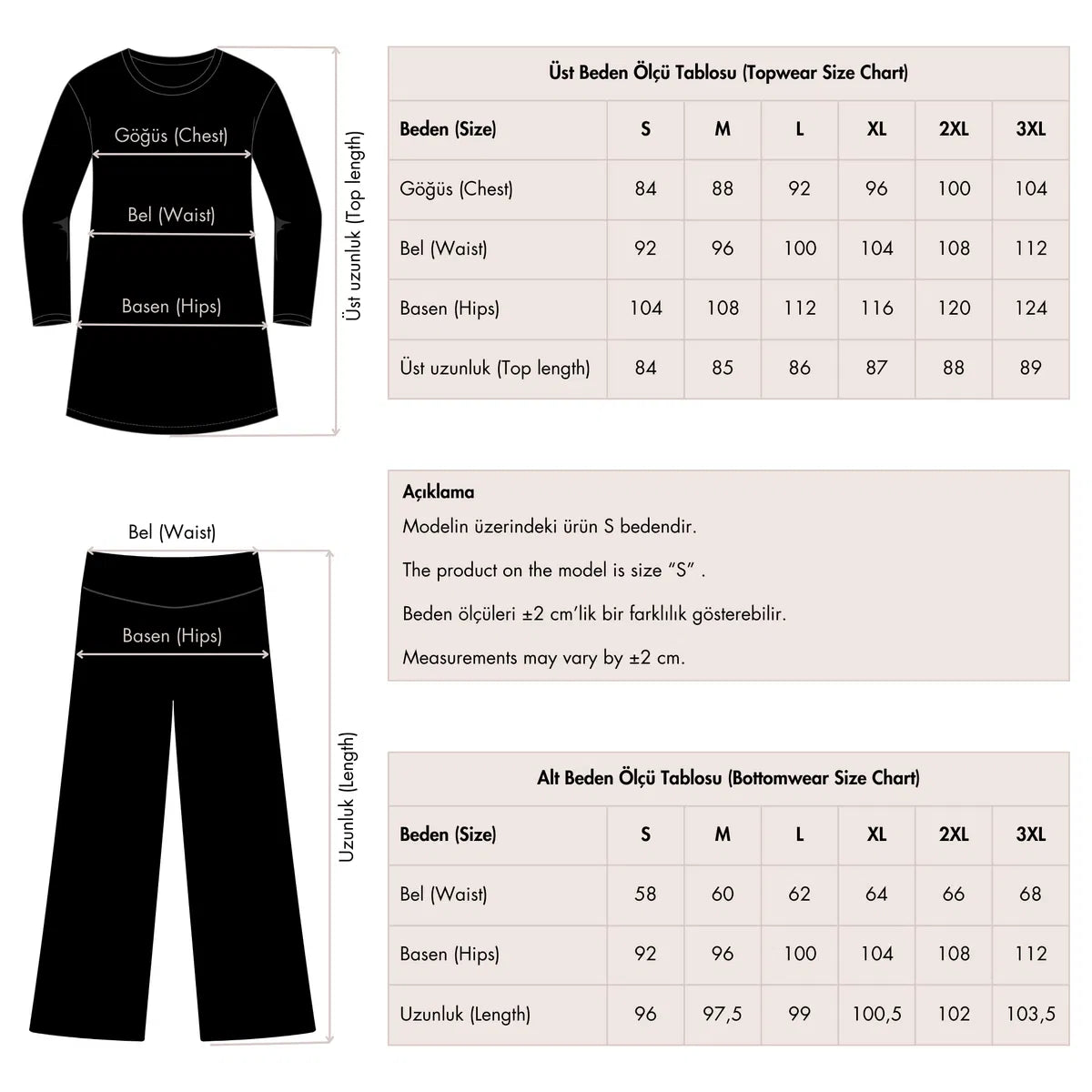 Ocean Breeze Swimsuit Burkini بوركيني نسمات المحيط