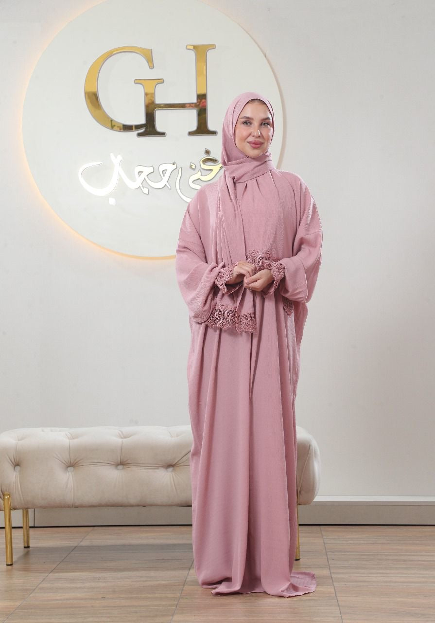 Grace Prayer Abaya