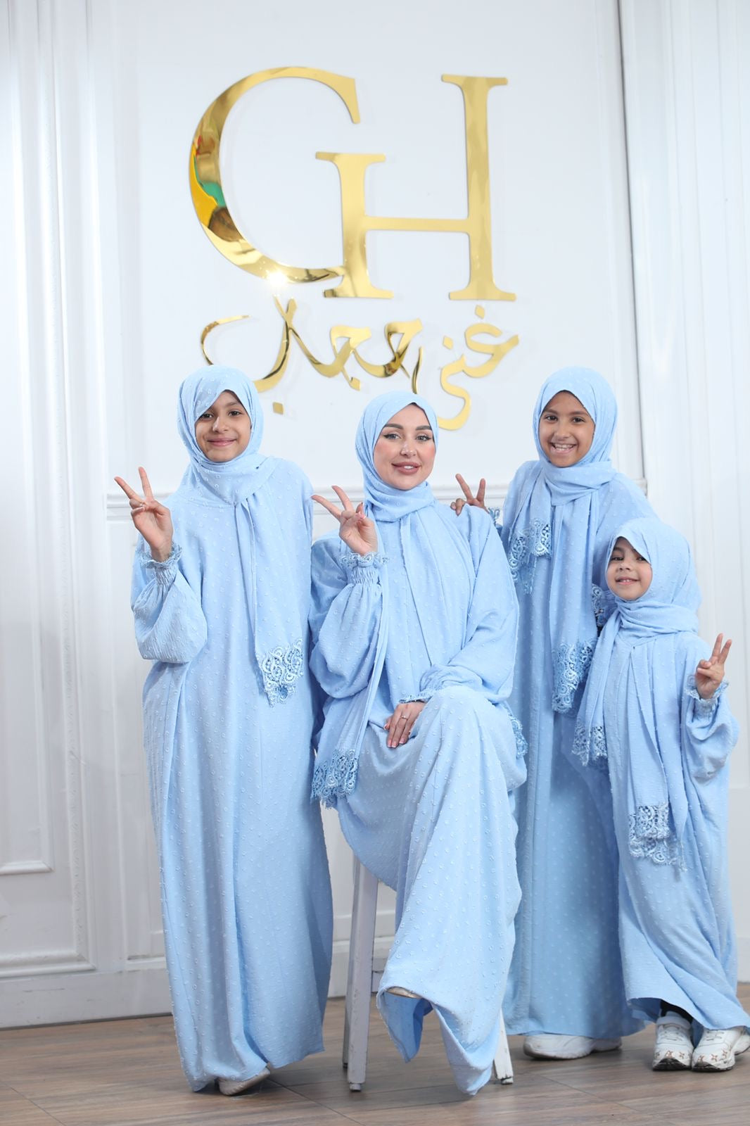 Dolka Dot Classic Prayer Abaya