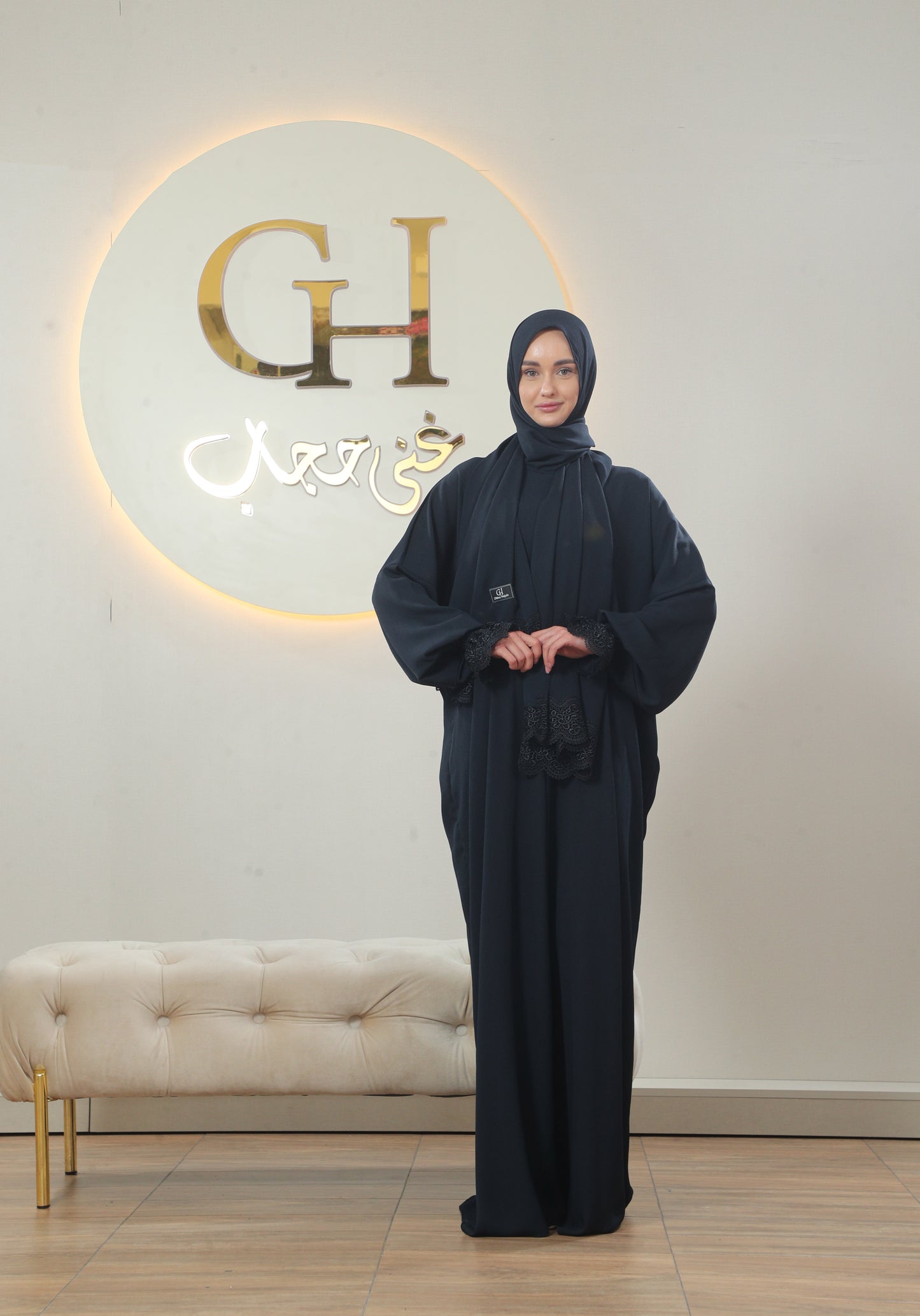 Crepe Prayer Abaya