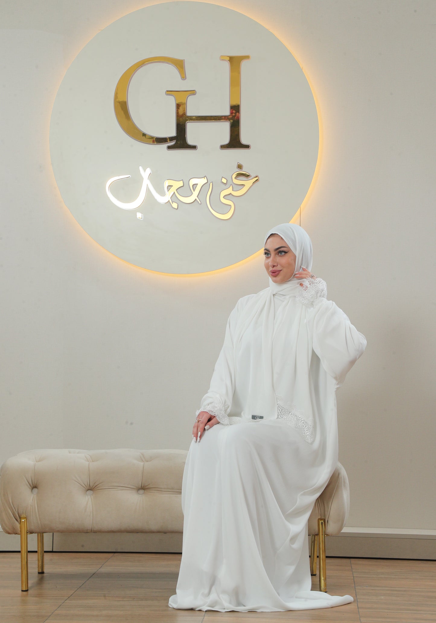 Crepe Prayer Abaya