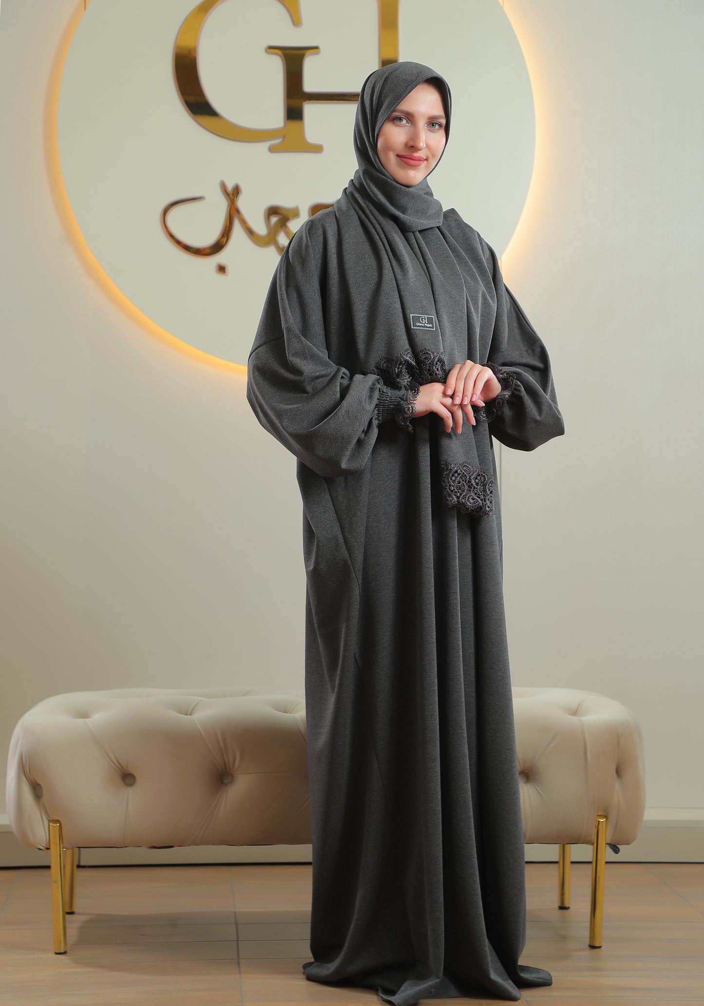 Iman Prayer Abaya