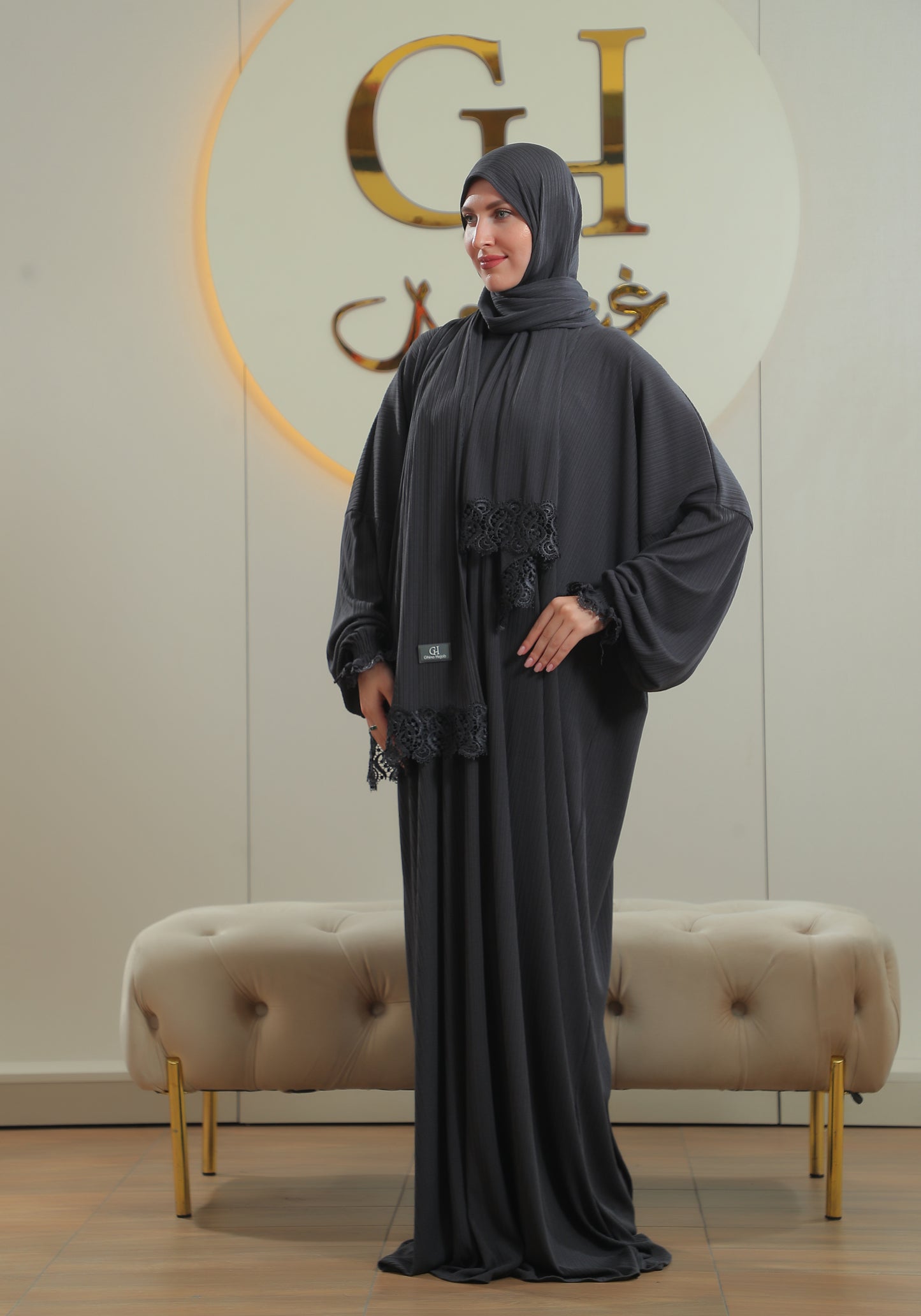 Sojoud Prayer Abaya