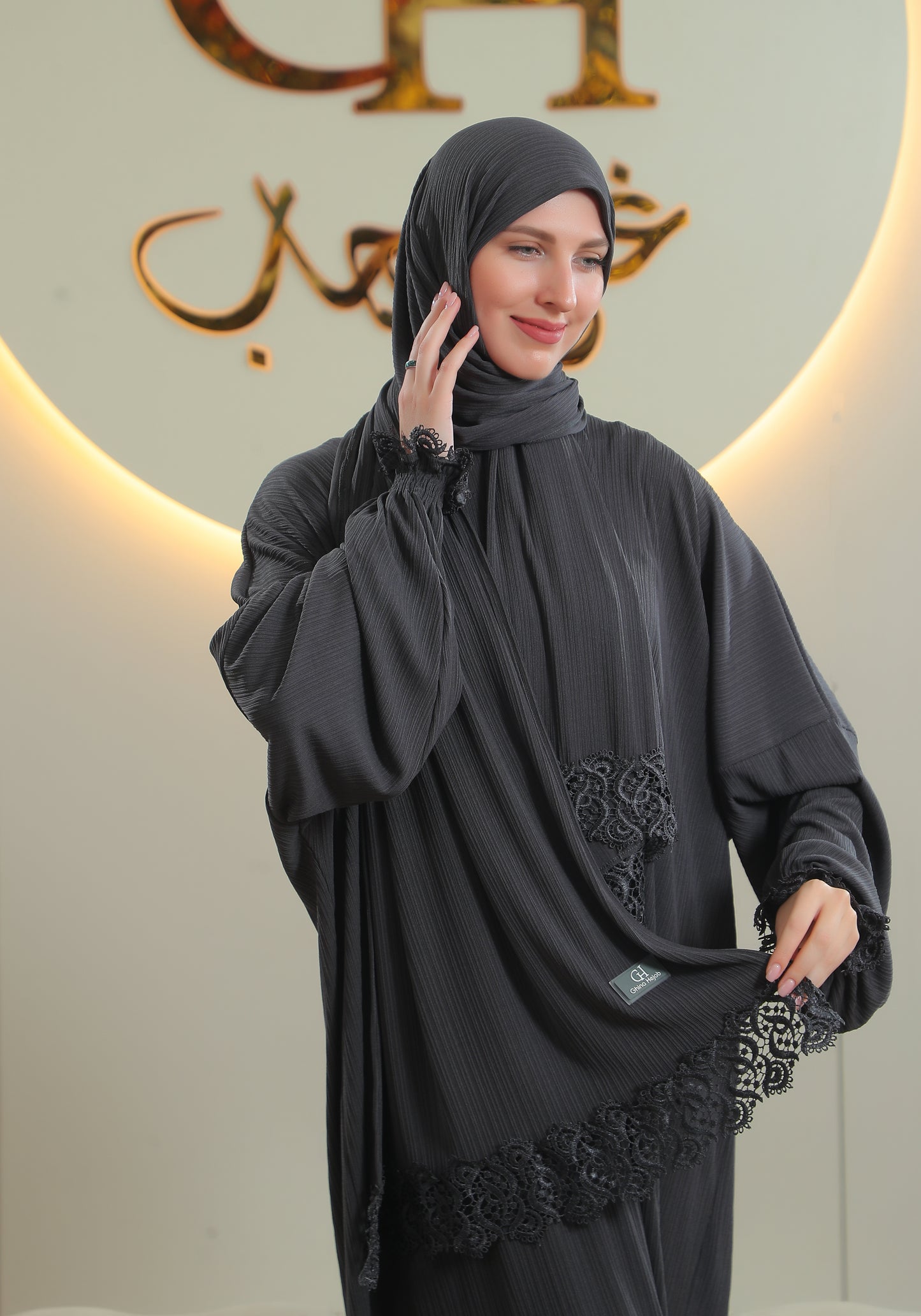 Sojoud Prayer Abaya