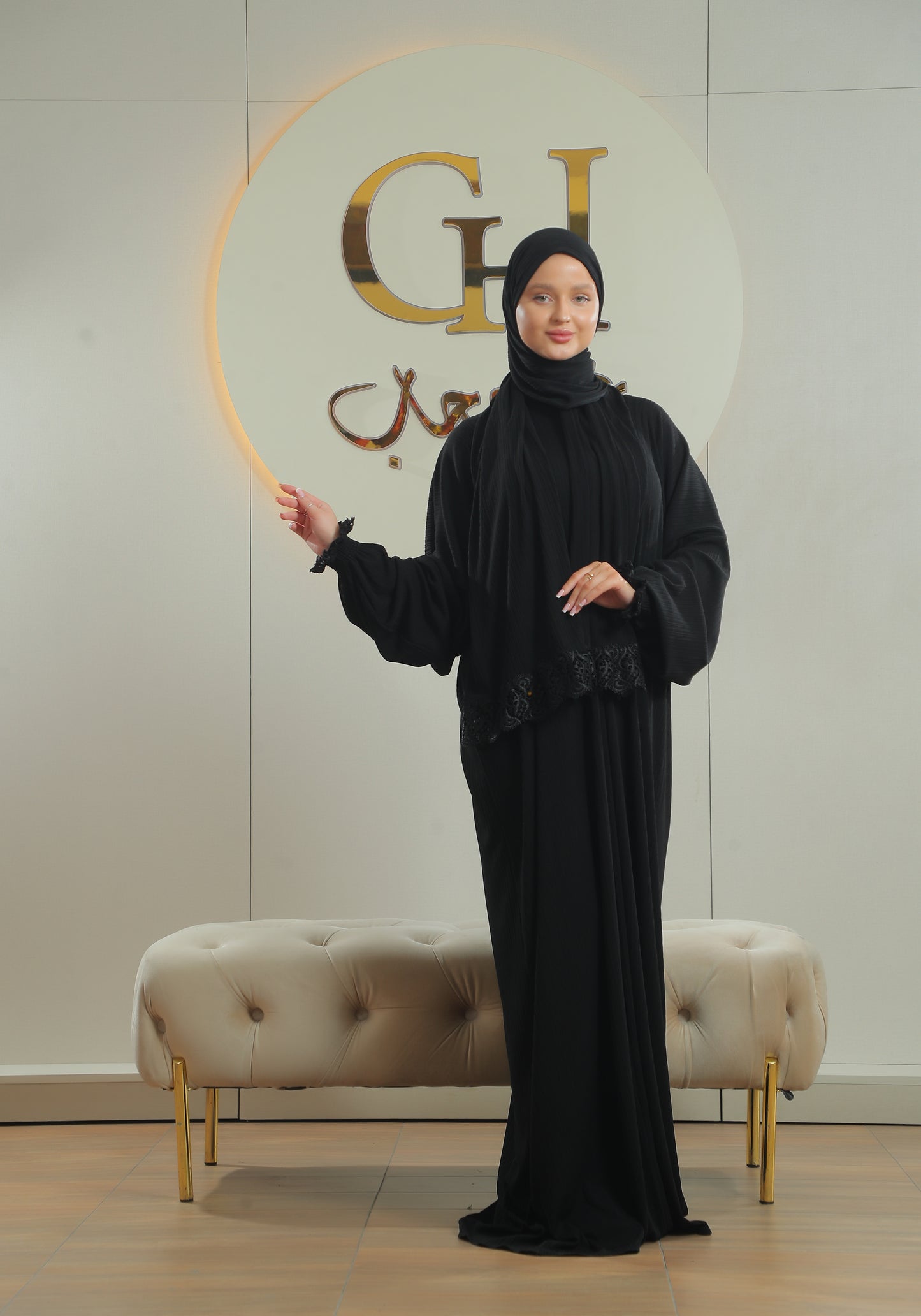 Sojoud Prayer Abaya
