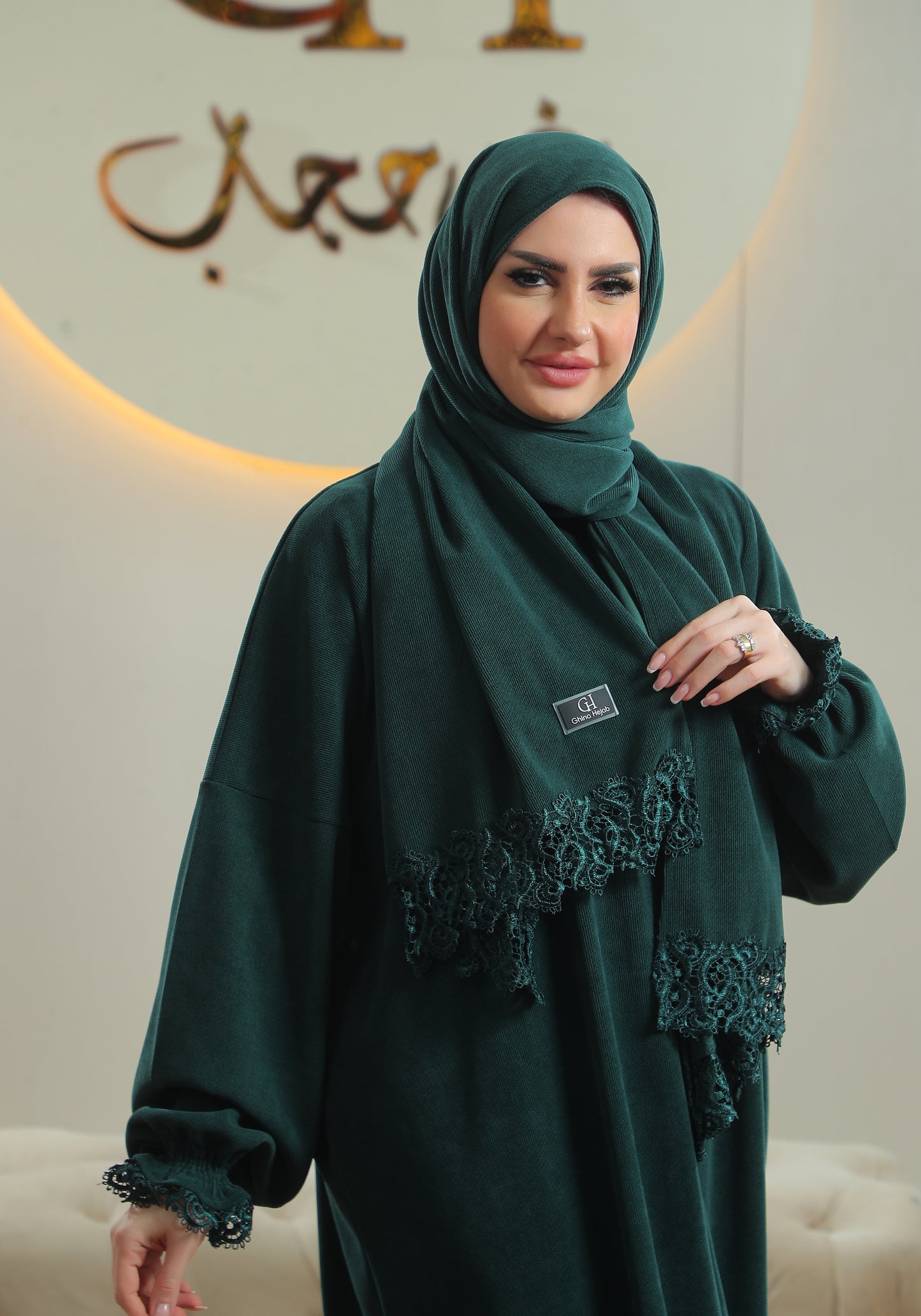 Nour Prayer Abaya